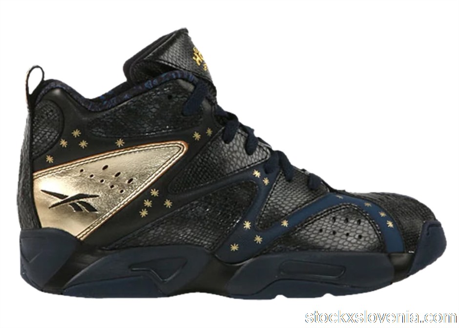 Outlet Reebok Kamikaze 1 Mid All-Star 2014 M40339