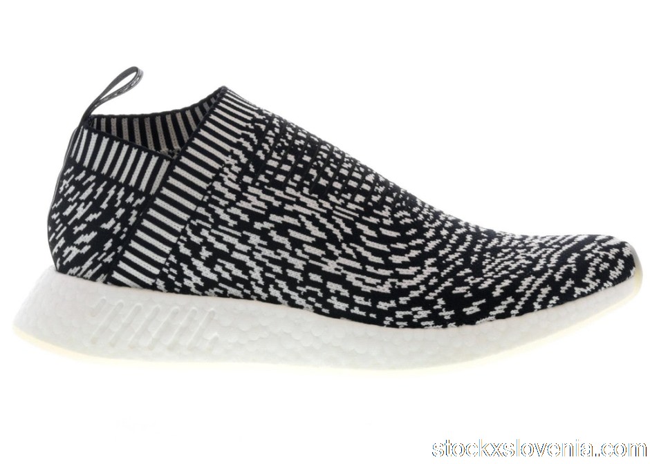 Outlet adidas NMD CS2 Sashiko BY3012