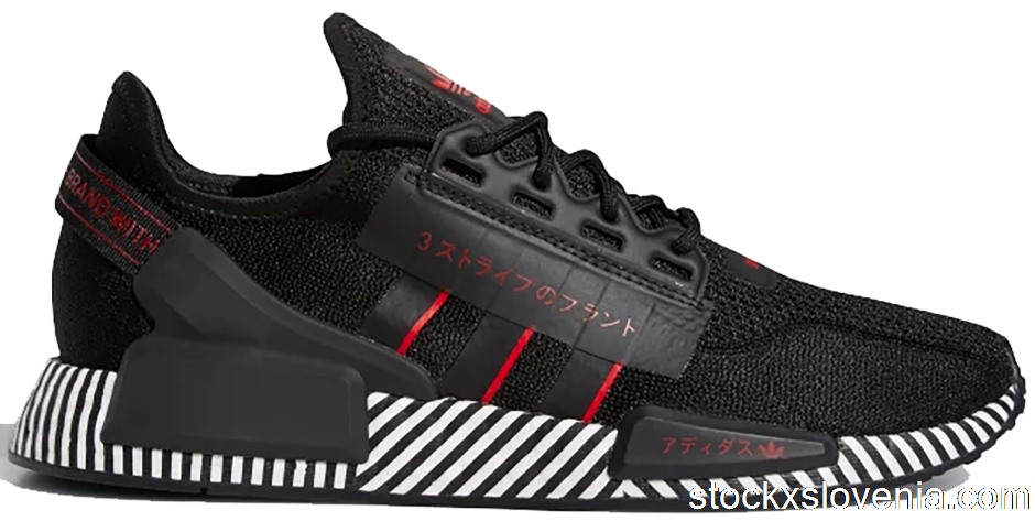 Outlet adidas NMD R1 V2 Dazzle Camo Black FY2104