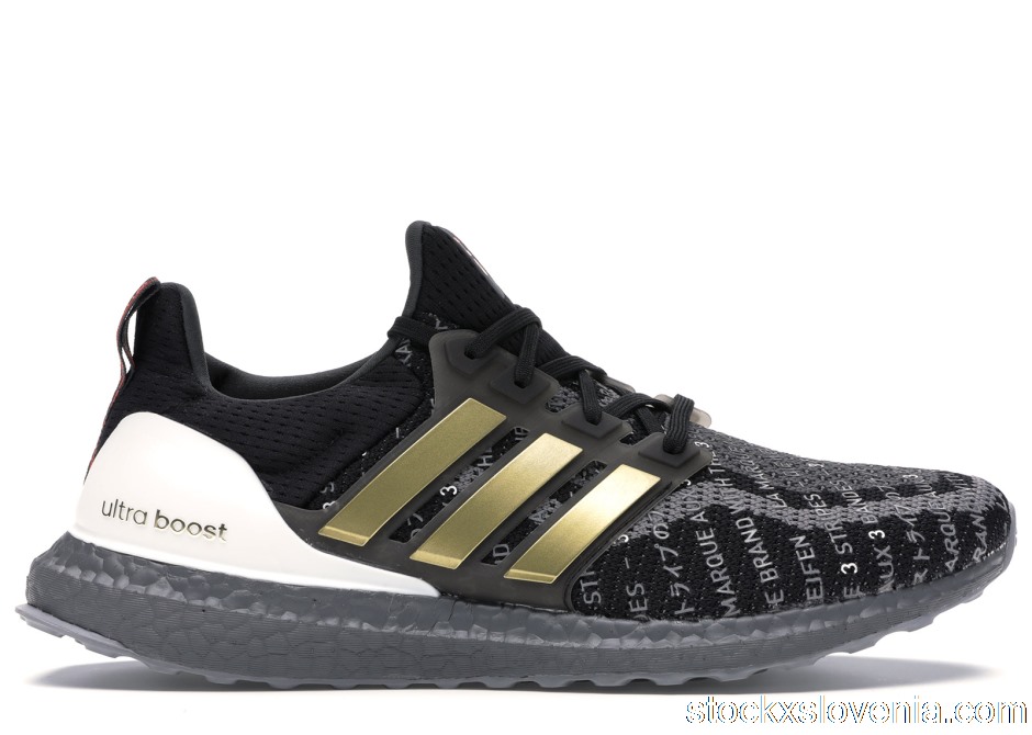 Outlet adidas Ultra Boost 2.0 City Pack Shanghai EH1712