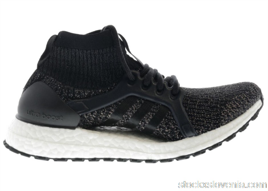 Ultra boost top atr oreo 2