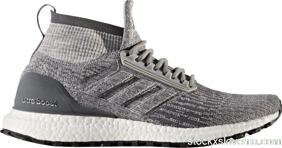 Ultra boost store atr oreo 2