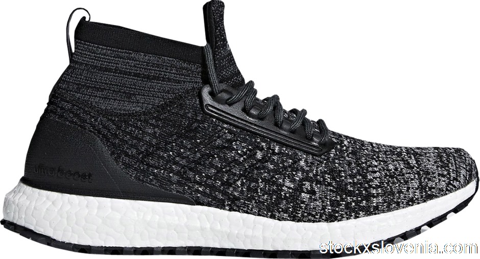 Ultra boost atr sale top