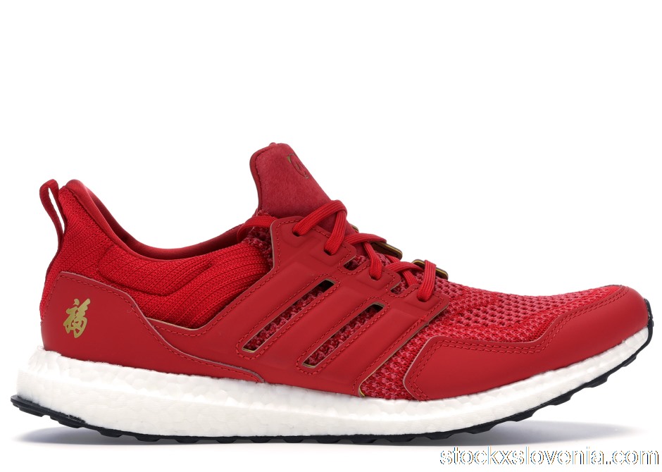 Outlet adidas Ultra Boost Eddie Huang Chinese New Year (2019) F36426